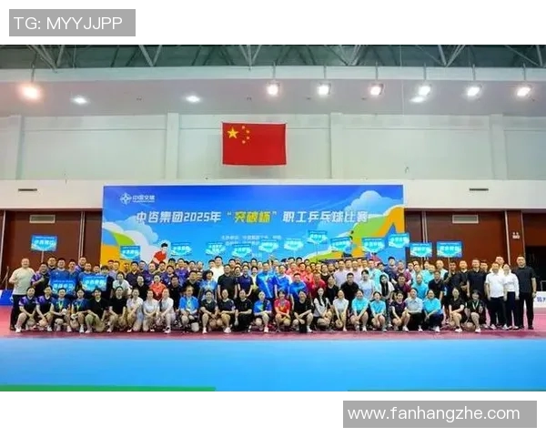 重庆乒乓球队挑战赛精彩点评团队协作展现出色配合与默契