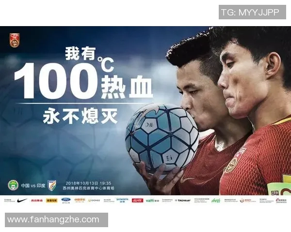 深圳排球队在排球意识排行榜中荣获第五名展现团队实力与潜力